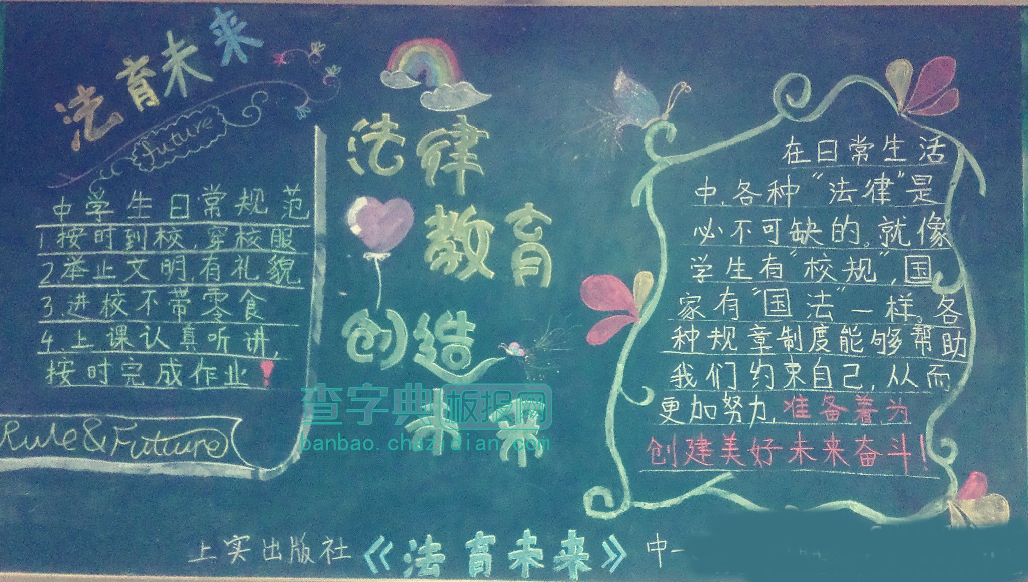 广东警官学院警察_广东警官学院_广东警官学院学校