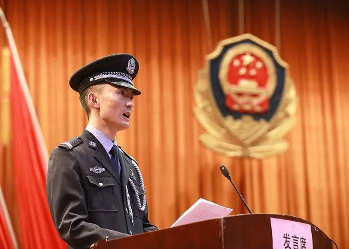 广东警官学院_广东警官学院原名_广东警官学院宣传视频