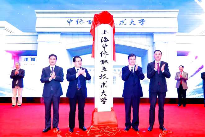专科重庆排名学校前100名_重庆专科学校排名前十_重庆专科排名前10的学校
