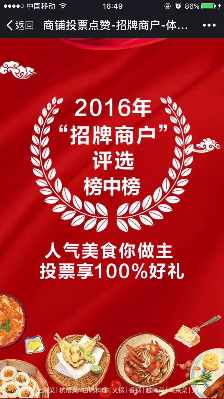 云南财经大学中华职业技术学院_云南财经大学中华职业学院_云南财经大学中华职业学校官网