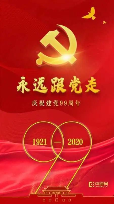 云南财经大学中华职业学院_云南财经大学中华职业技术学院_云南财经大学中华职业学校官网