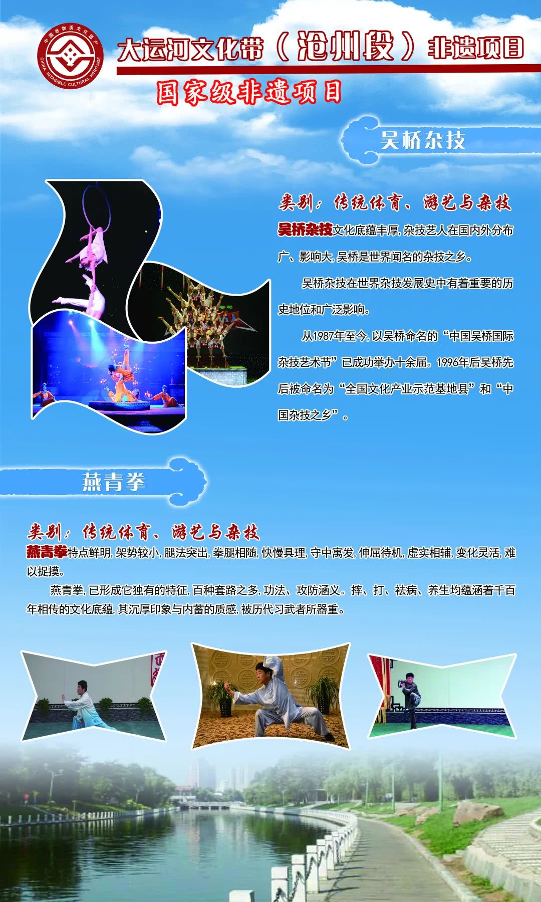 湖北高校思政网_湖北高校思政网入口_湖北高校思政网官网投稿