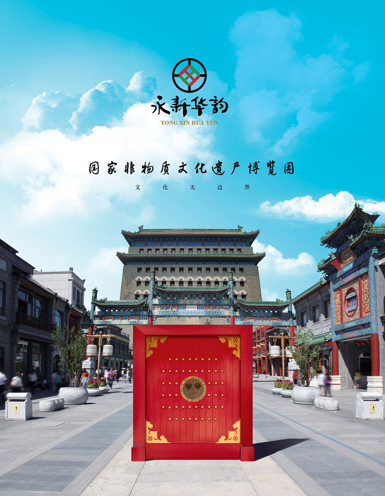 湖北高校思政网_湖北高校思政网入口_湖北高校思政网官网投稿