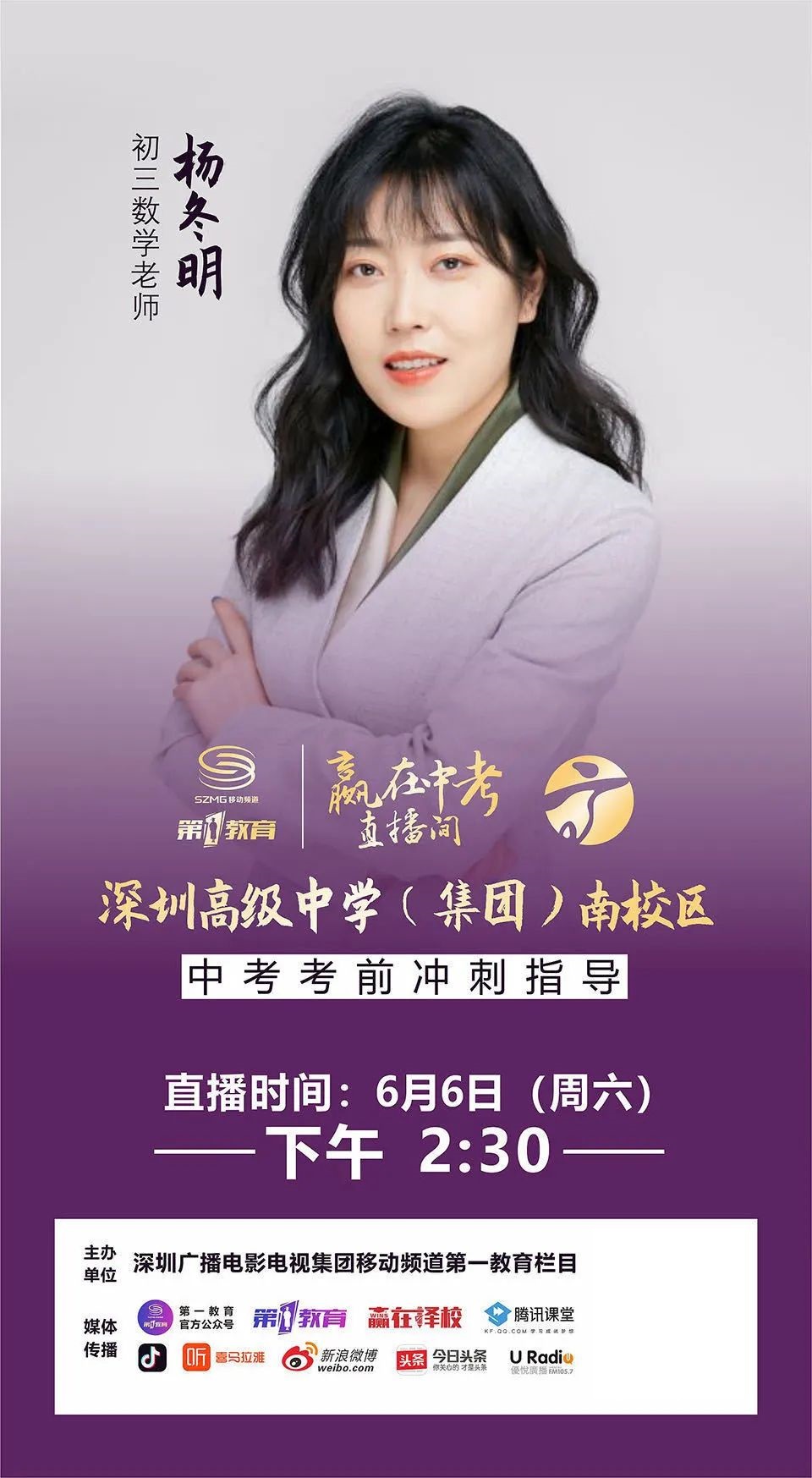 教研初中英语组计划工作怎么写_英语教研组计划工作计划初中_初中英语教研组工作计划