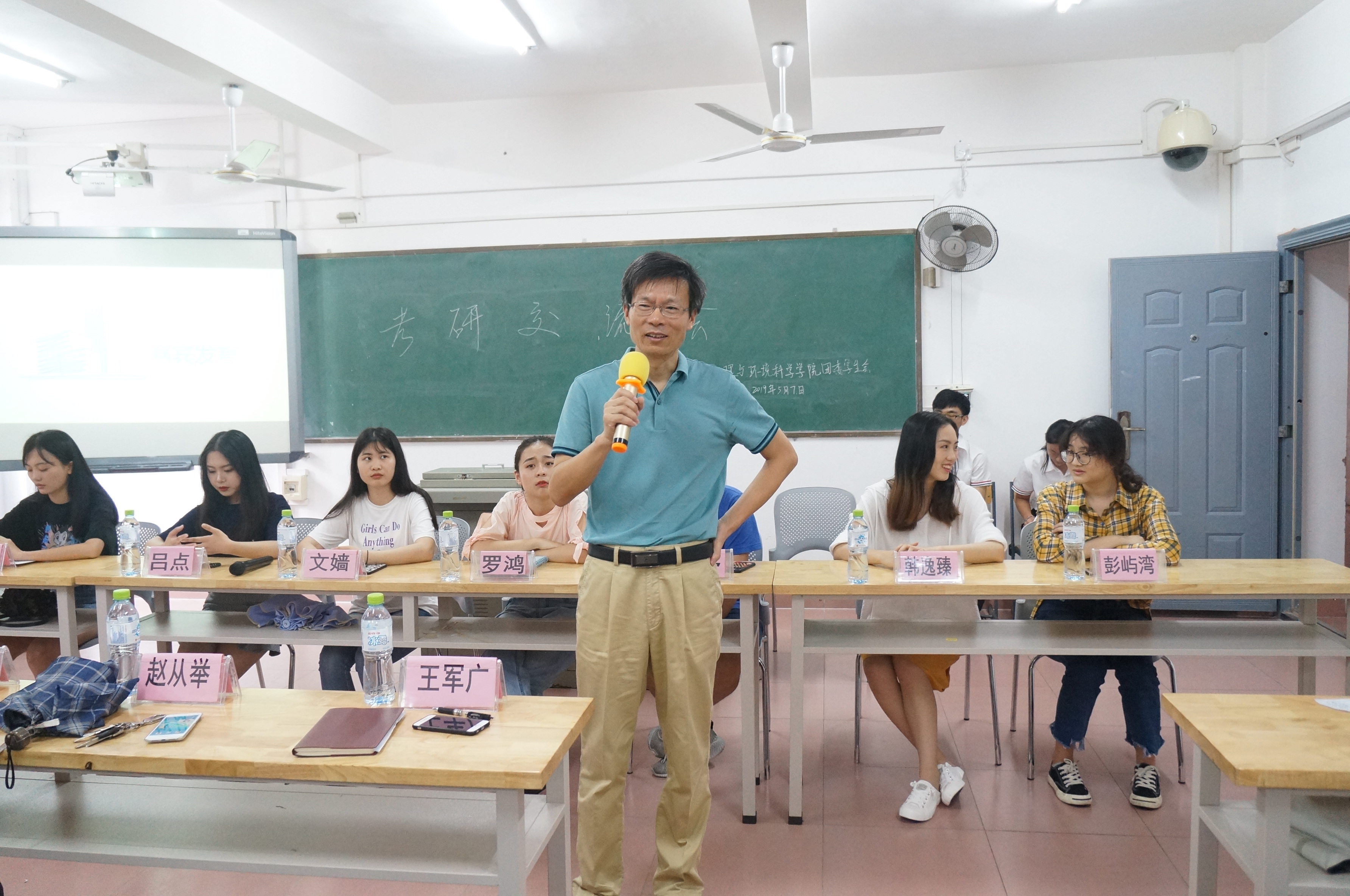 比较文学与世界文学_比较文学与世界文学世界排名_比较文学与世界