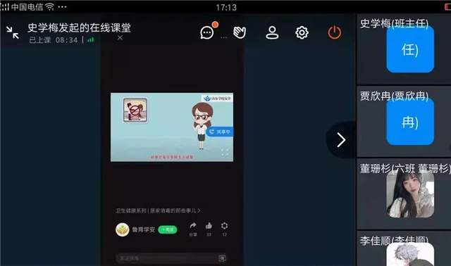 潍坊新华中学划片小区_潍坊新华中学_潍坊新华中学怎么样