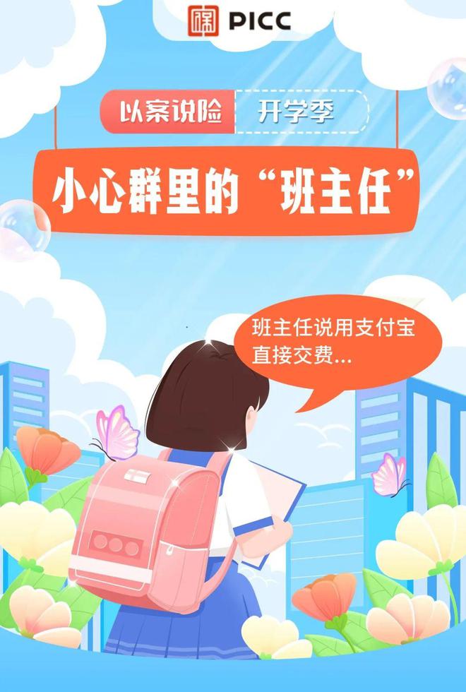 潍坊新华中学怎么样_潍坊新华中学_潍坊新华中学划片小区