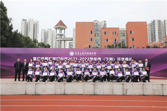 潍坊新华中学怎么样_潍坊新华中学地址在哪条路上_潍坊新华中学