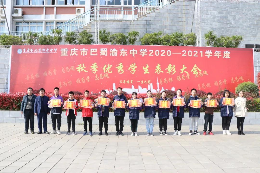 潍坊新华中学_潍坊新华中学怎么样_潍坊新华中学地址在哪条路上