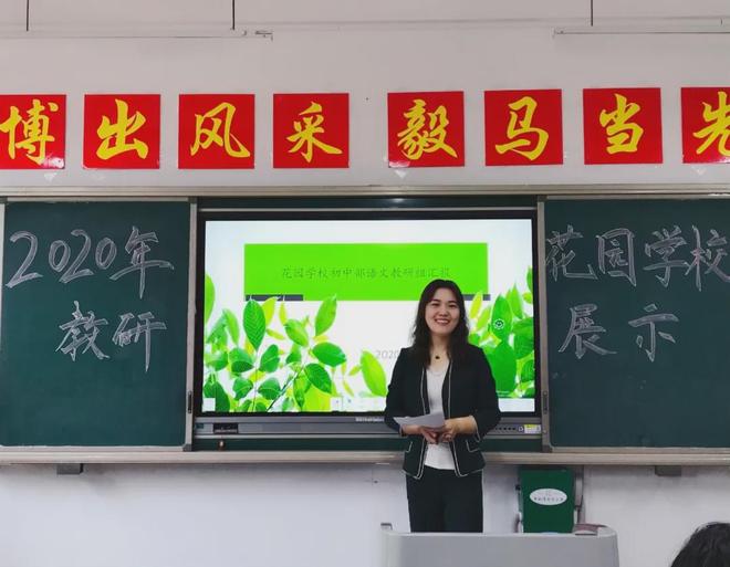 初中英语教研组工作计划表_教研初中英语组计划工作怎么写_初中英语教研组工作计划
