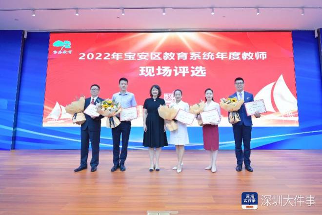 广州顺德德胜学校怎么样_广东顺德德胜学校_顺德德胜学校简介