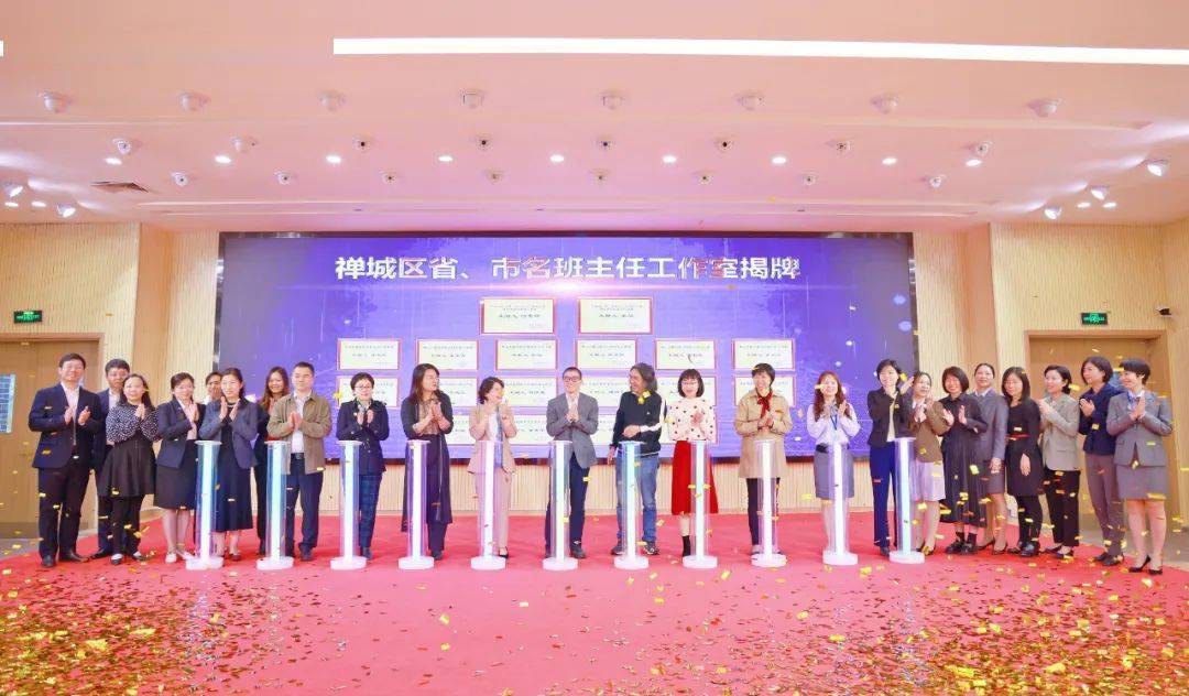 广东顺德德胜学校_顺德德胜学校简介_广州顺德德胜学校怎么样