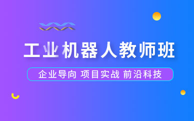 顺德德胜学校简介_广东顺德德胜学校_广州顺德德胜学校怎么样