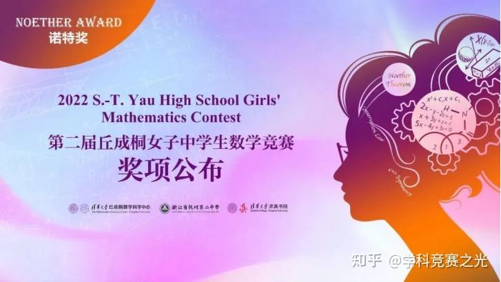 广州顺德德胜学校怎么样_广东顺德德胜学校_广东顺德德胜学校在哪