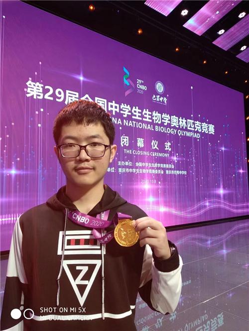 广东顺德德胜学校在哪_广州顺德德胜学校怎么样_广东顺德德胜学校
