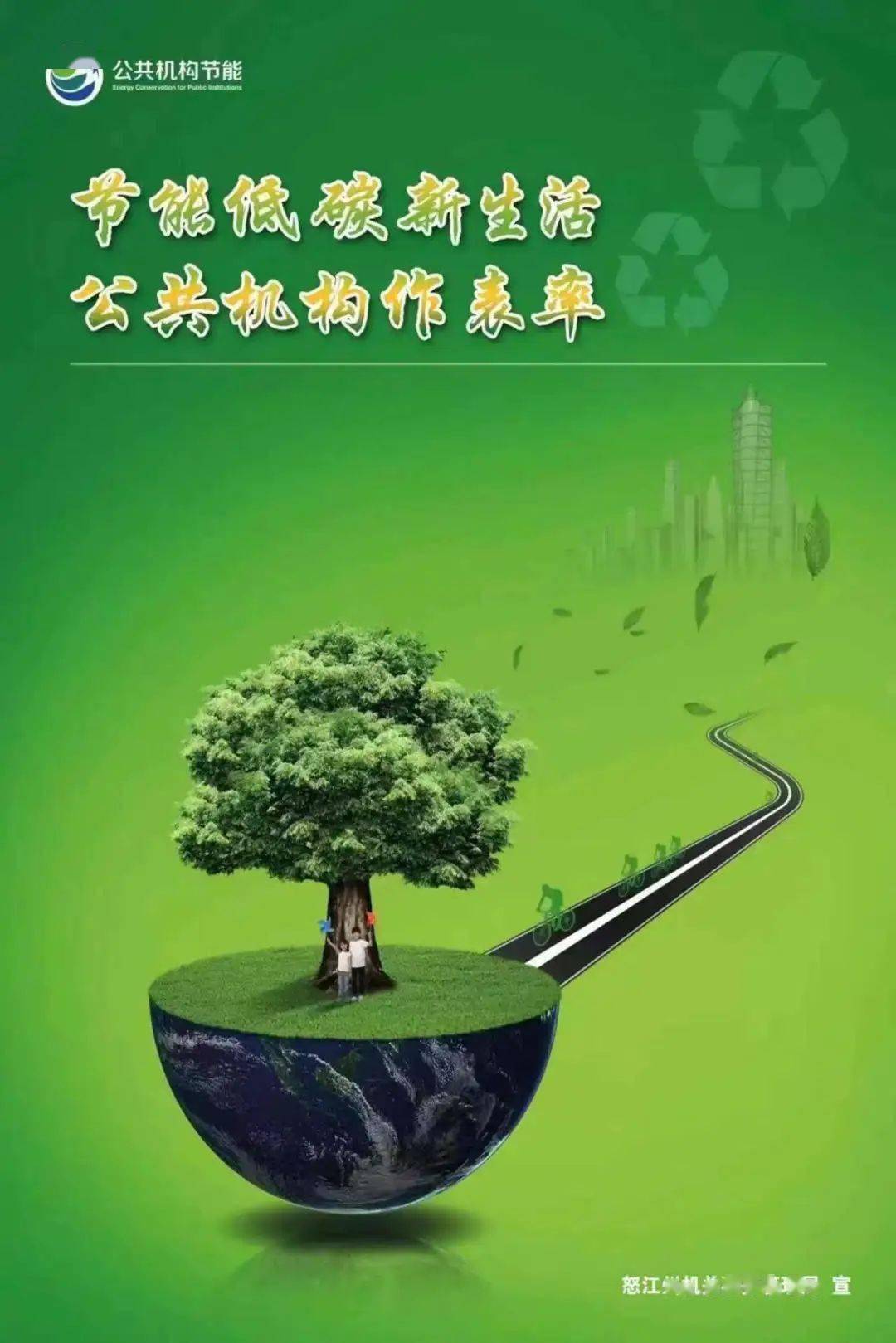 汇集意思是什么_汇集的意思_汇集意思的文字有哪些