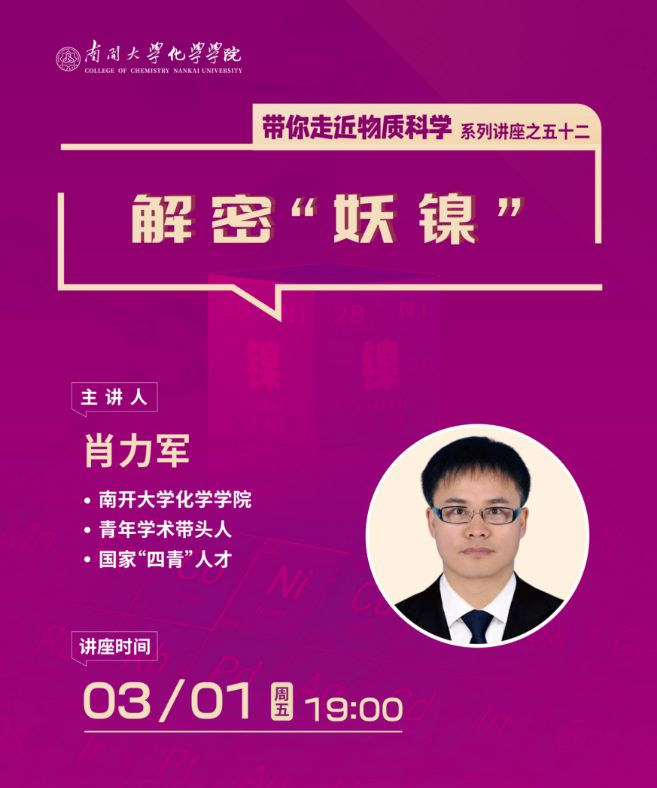 格拉斯哥大学世界qs排名_格拉斯哥大学世界排名_格拉斯哥大学的世界排名多少