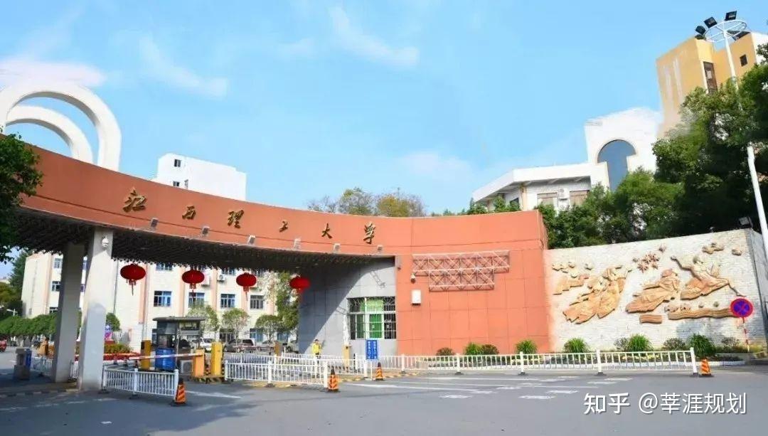 广州白云学院_白云学院广州钟落潭院_广州白云学院专业有哪些