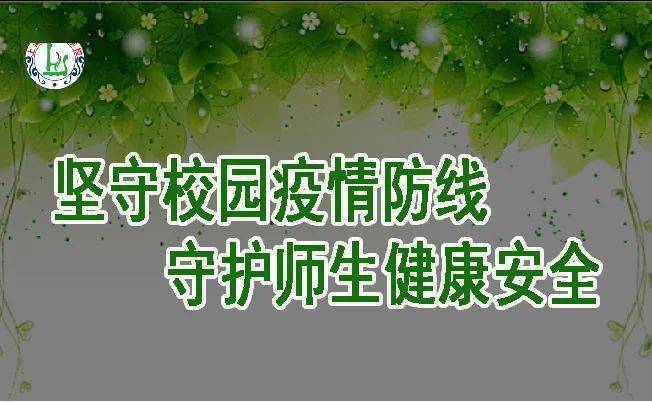 白云学院广州校区地址_广州白云学院_白云学院广州钟落潭院