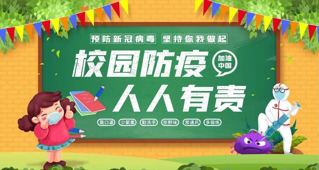 广州白云学院_白云学院广州校区地址_白云学院广州钟落潭院