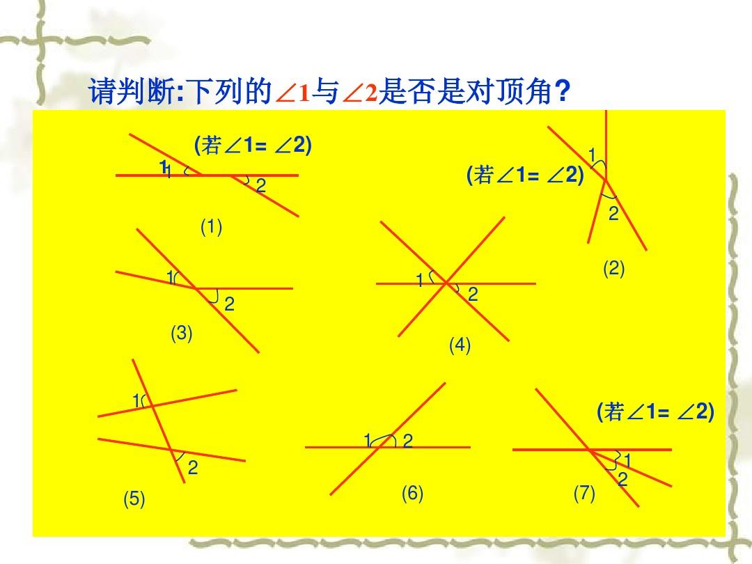 陕西师大附中百科_陕西师大附中宣传片_陕西师大附中