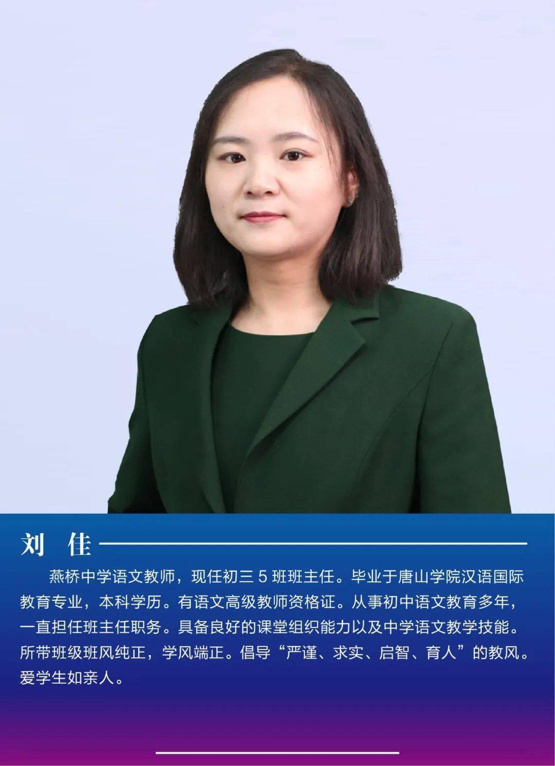 南师附中江宁分校_南师附中江宁分校_南师附中江宁分校