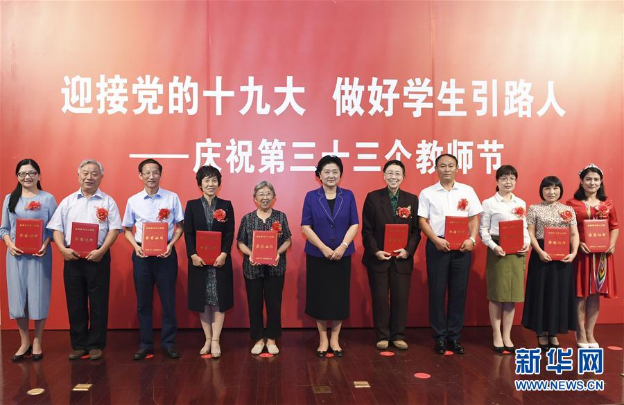 西南师范大学简介_西南大学师范_西南师范大学