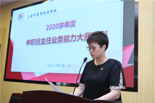 南师附中江宁分校_南师附中江宁分校_南师附中江宁分校