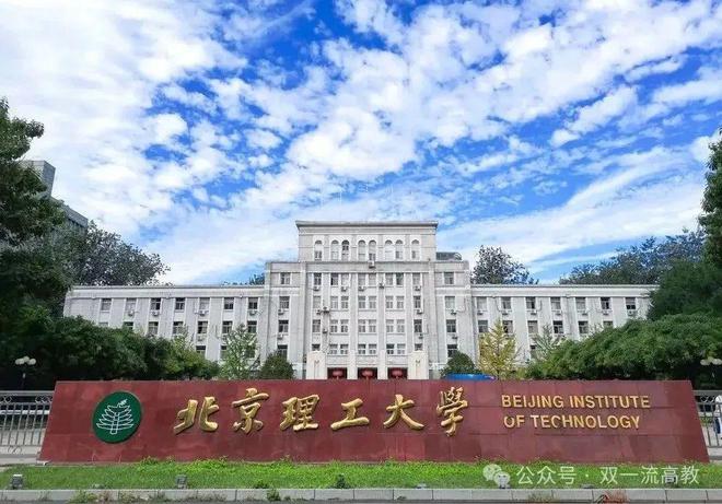 山东电力专科学校毕业生去向_山东电力类的专科学校_山东电力专科
