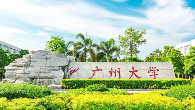 漳州职业城市学院官网_漳州城市职业学院风气_漳州城市职业学院