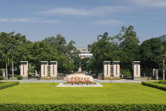 漳州职业城市学院官网_漳州城市职业学院风气_漳州城市职业学院