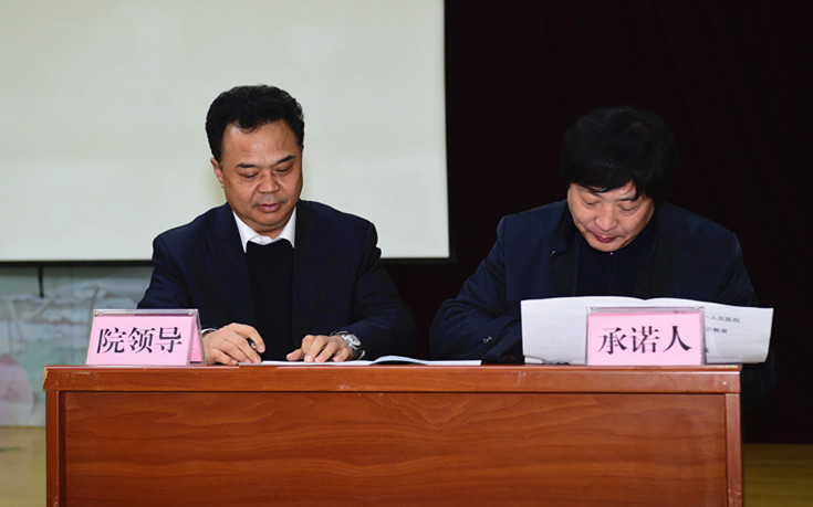 襄樊学院简介_襄樊学院联系电话_襄樊学院