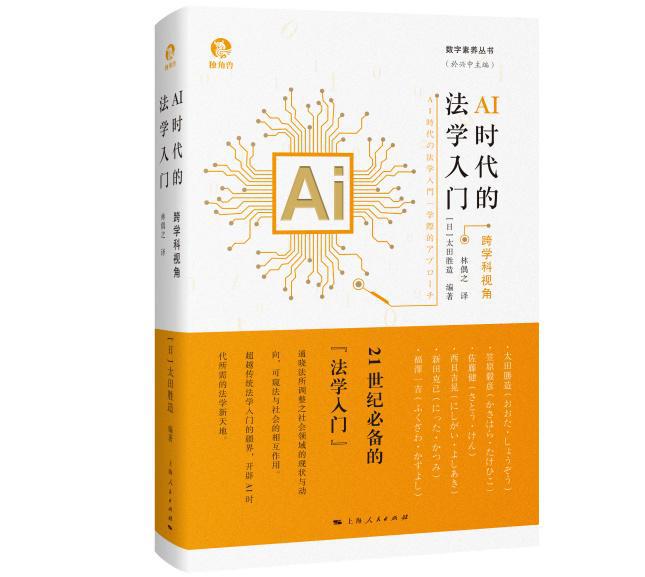 师范考研四川大学难吗_师范考研四川大学要多少分_四川师范大学考研
