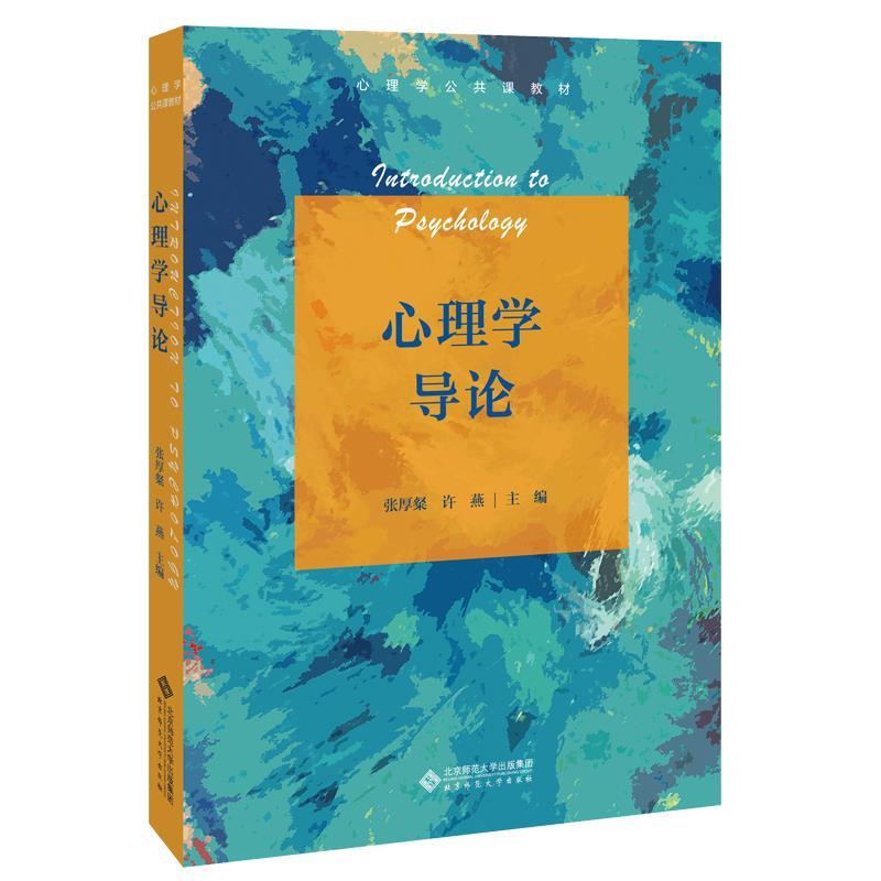 师范考研四川大学好考吗_师范考研四川大学要多少分_四川师范大学考研