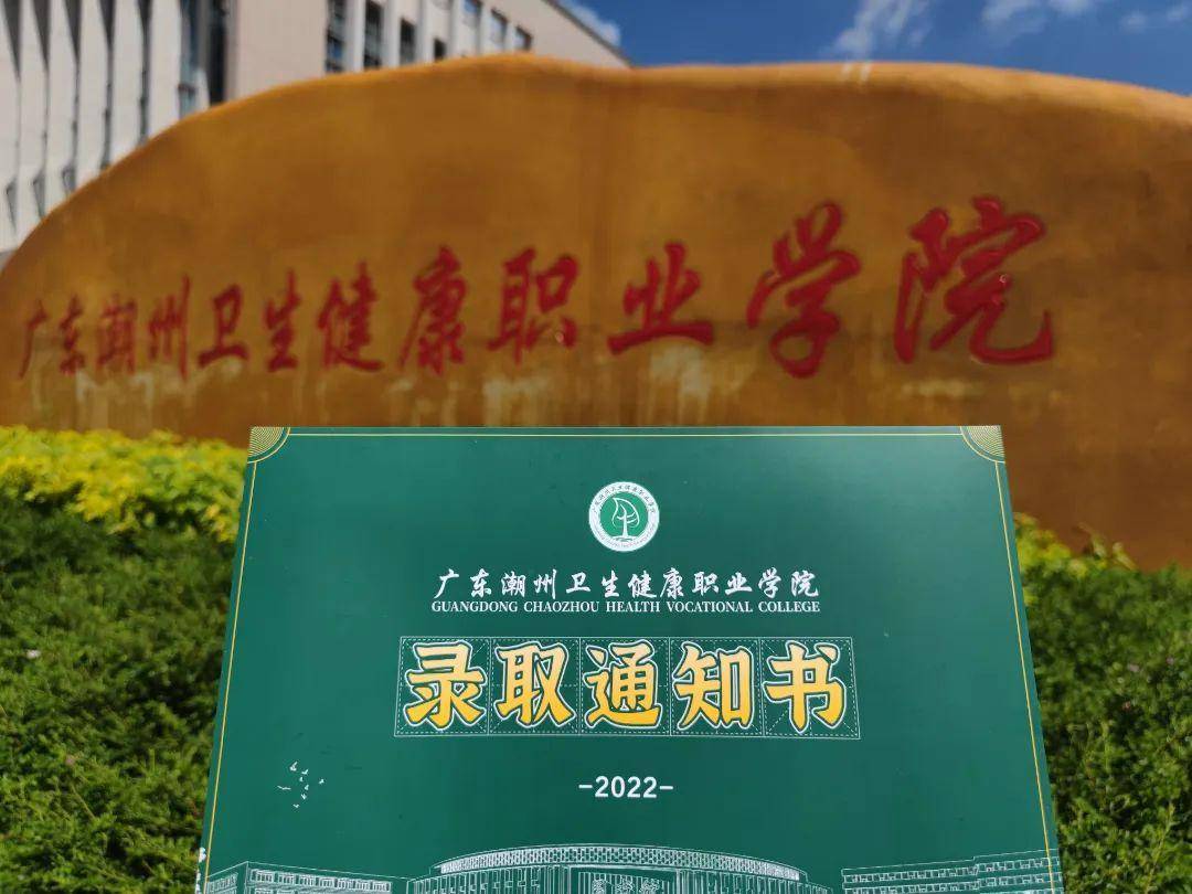 上海商贸旅游学校_上海商贸旅游学校多大_上海商贸旅游学校百度贴吧