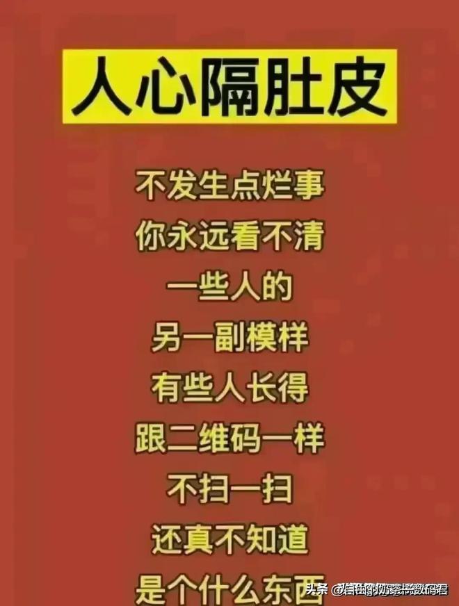 遗憾的句子说说心情_遗憾句子说说心情图片_遗憾句子说说心情简短