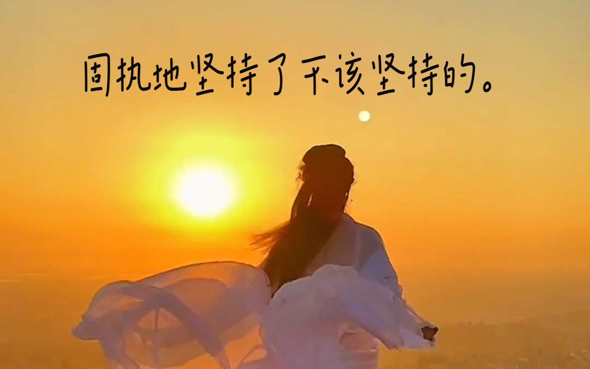 遗憾的句子说说心情_遗憾句子说说心情简短_生日遗憾句子说说心情
