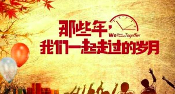 遗憾句子说说心情图片_遗憾句子说说心情短句_遗憾的句子说说心情