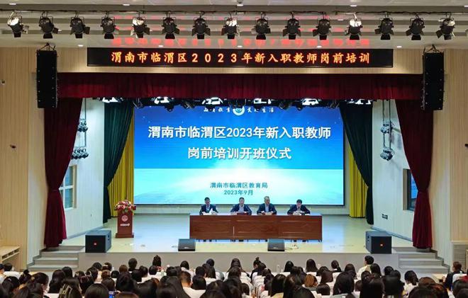 江西电力职业技术学院8603_江西电力职院_江西电力职业技术学院联系方式