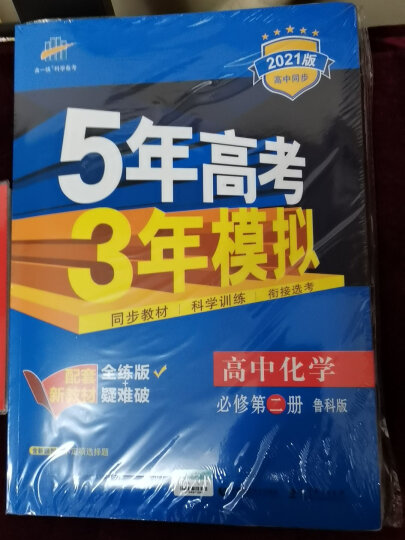 中考网络应用服务平台_下载中考网络服务平台_中考应用服务网络平台官网
