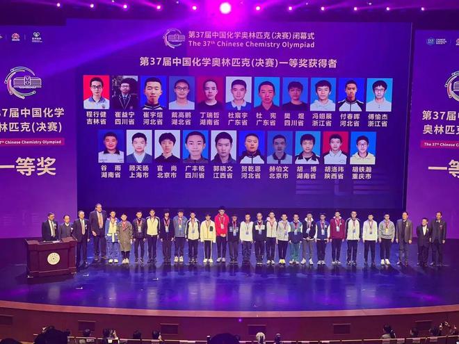 江西电力职院_江西电力职院官网_江西电力职业技术学院联系方式