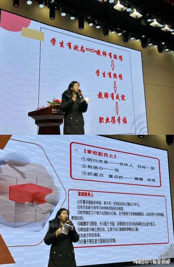 行政工作主要负责什么_行政主要负责的工作_行政工作主要负责什么意思