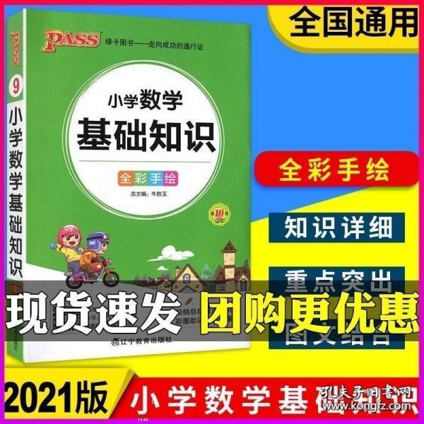 北京理工大学珠海学院_珠海理工北京分院_北京理工大学珠海学院