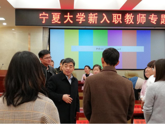 兴安职业技术学院怎么样贴吧_兴安职业技术学院_兴安职业技术官网
