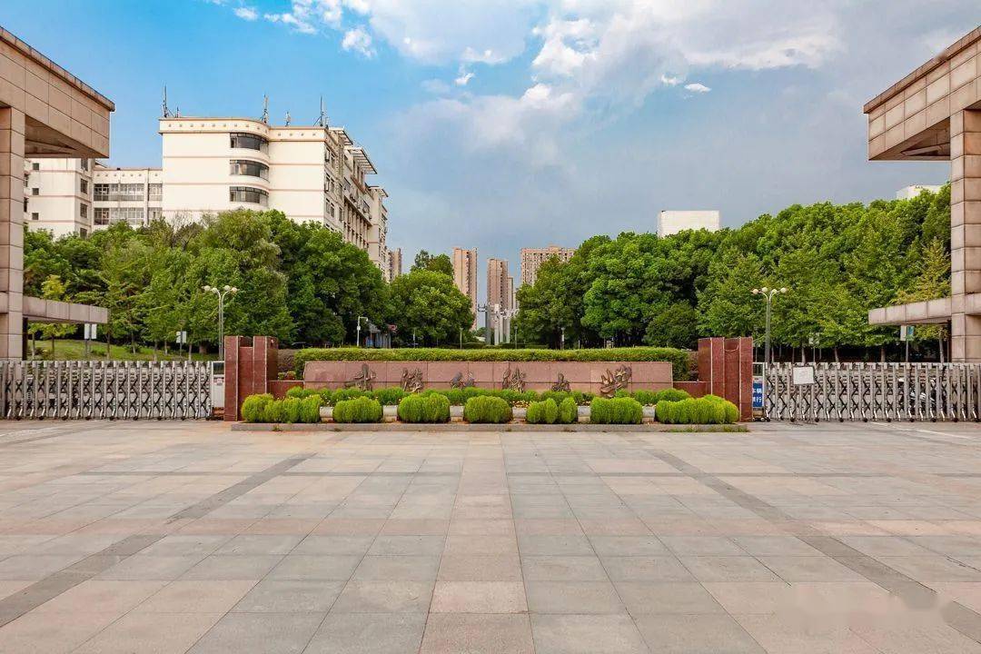 华南师范大学经济与管理_华南师范大学经济与管理学院_华南师范大学经济与管理学院