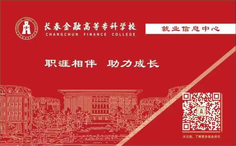 华南师范大学经济与管理_华南师范大学经济与管理学院_华南师范大学经济与管理学院