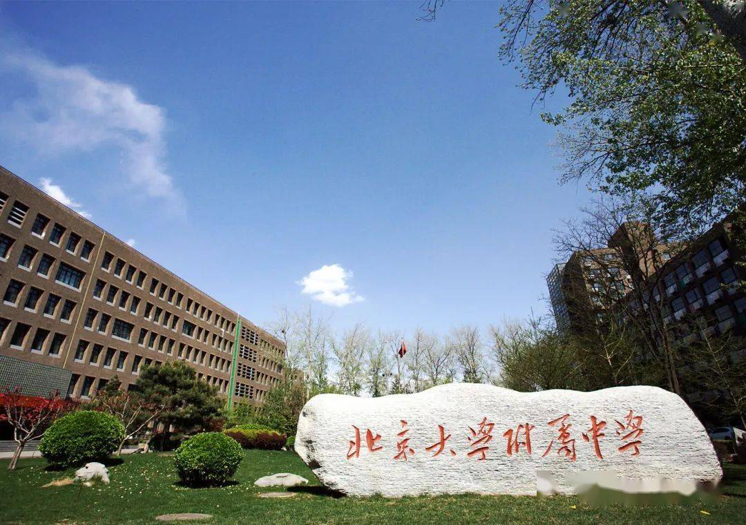 兴安职业技术学院怎么样贴吧_兴安职业技术学院_兴安职业技术官网