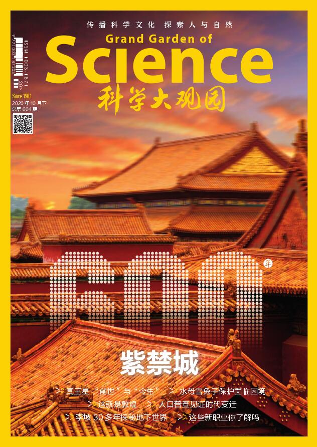 华南师范大学经济与管理_华南师范大学经济与管理学院_华南师范大学经济与管理学院