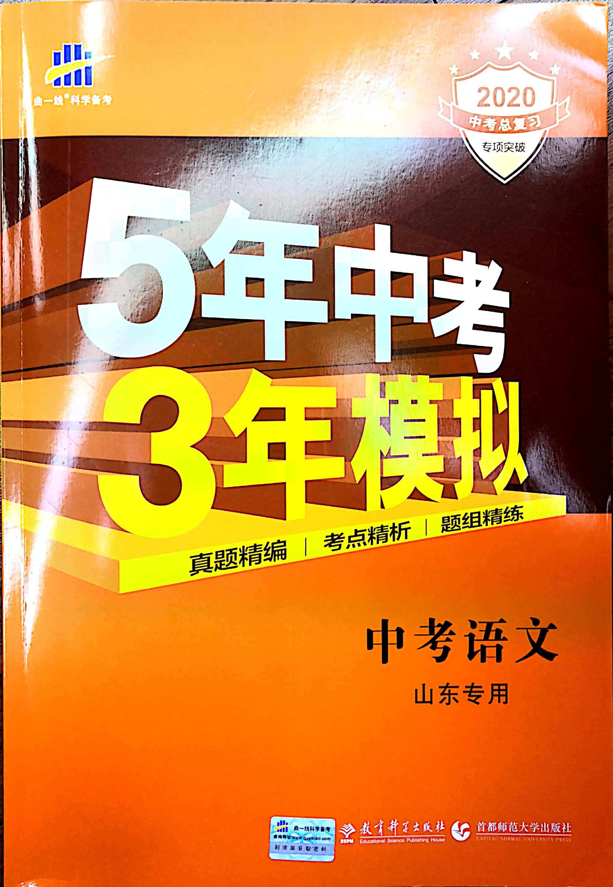 华南师范大学经济与管理学院_华南师范大学经济与管理_华南师范大学经济与管理学院