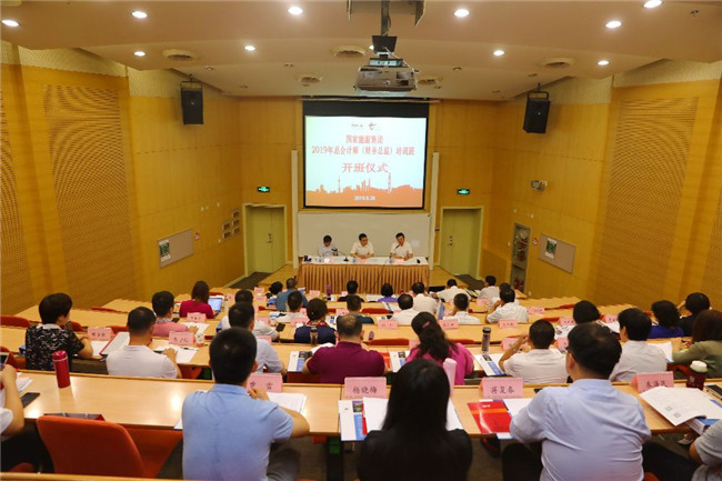 经理总结项目工作汇报_项目经理工作总结_经理总结项目工作内容
